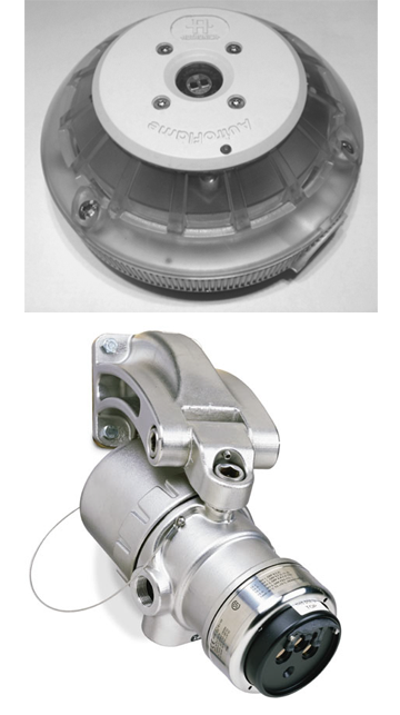 brandsakerhet-produkter-brandlarm-flamdetektorer