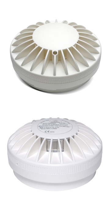 brandsakerhet-produkter-brandlarm-optiska-rokdetektorer